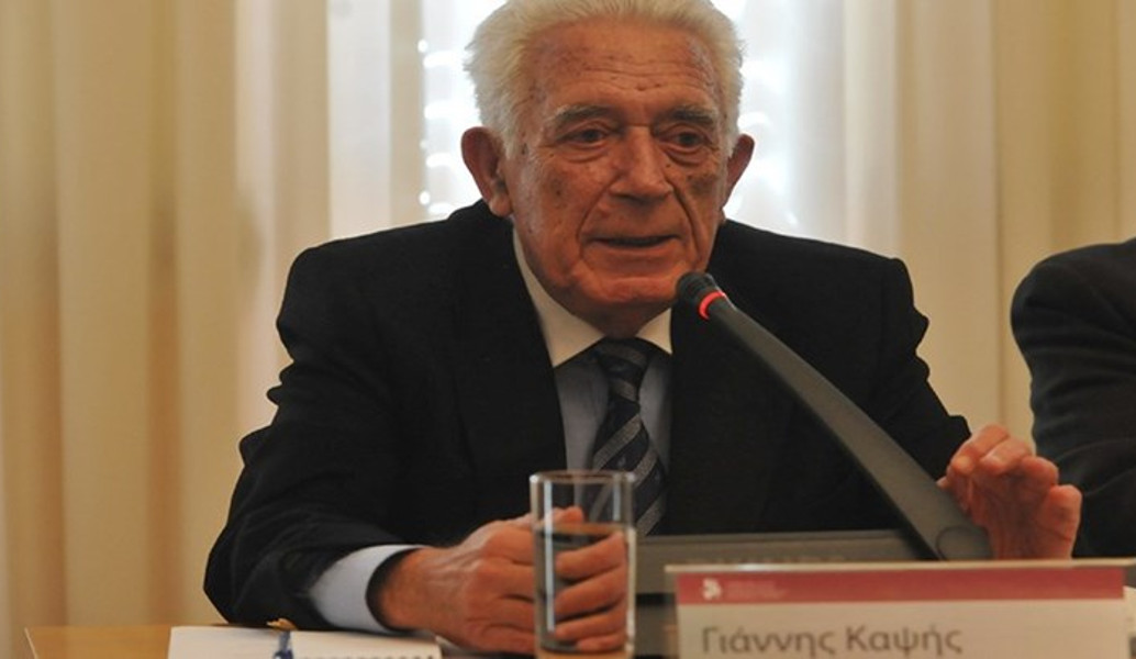 Γιάννης Καψής: Πέθανε ο δημοσιογράφος και πολιτικός