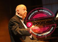 O Μίμης Πλέσσας μιλάει αποκλειστικά στο www.pagenews.gr