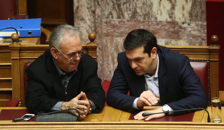Περιφερειακό Αναπτυξιακό Συνέδριο: Πραγματοποιείται στην Κομοτηνή – Ομιλία του Αλέξη Τσίπρα