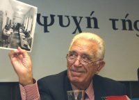 ΕΣΗΕΑ: Αποχαιρετά τον Γιάννη Καψή, «τον εκλεκτό συνάδελφο, που κόσμησε τη Δημοσιογραφία»