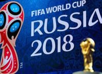 Ιαπωνία – Πολωνία: Οι ενδεκάδες της αναμέτρησης