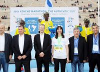 ΟΠΑΠ: Σημαντική προσφορά για τα παιδιά με αφορμή τον 35ο Μαραθώνιο της Αθήνας (pics & vid)