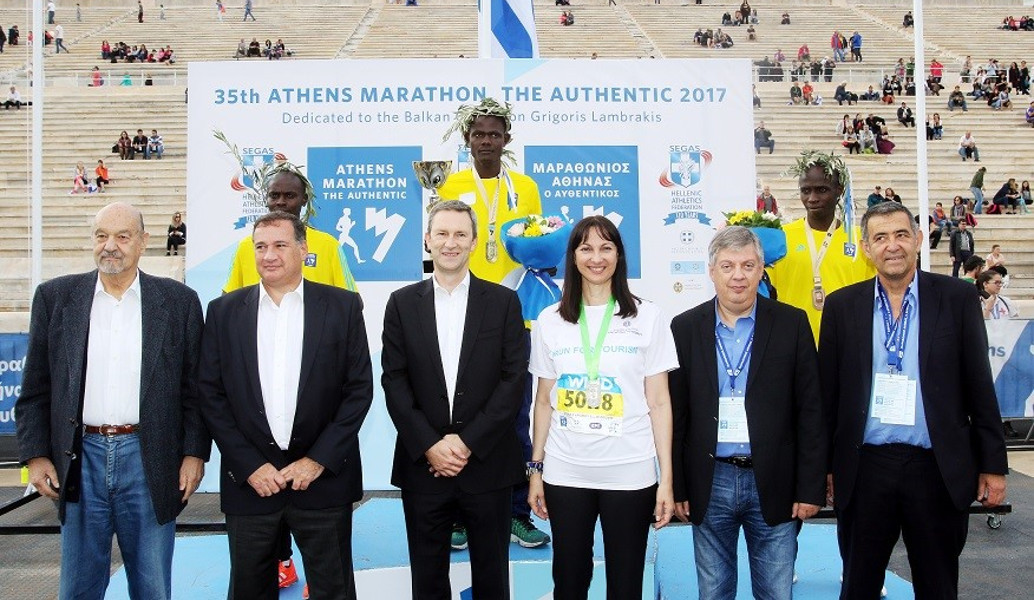 ΟΠΑΠ: Σημαντική προσφορά για τα παιδιά με αφορμή τον 35ο Μαραθώνιο της Αθήνας (pics & vid)