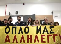 Κίνημα “Δεν πληρώνω”: Η απάντηση σε Κοντονή – Τόσκα για τους πλειστηριασμούς