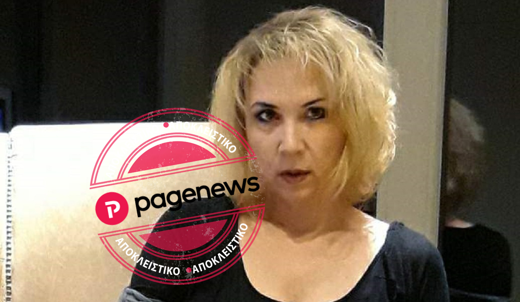 Μαίρη Σταυρακέλλη στο stage.pagenews.gr: “Χωρίς καμιά έκπτωση είσαι ή Θεός ή θεριό…”