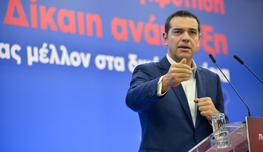 Αλέξης Τσίπρας: Paradise Papers, αγωγός αερίου και διόδια στην ομιλία από τη Θράκη (pics)