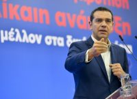 Αλέξης Τσίπρας: Paradise Papers, αγωγός αερίου και διόδια στην ομιλία από τη Θράκη (pics)