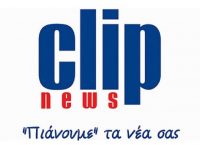 Η Clip News γιορτάζει 25 χρόνια λειτουργίας και παρουσιάζει τη νέα της ταυτότητα