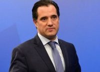 Ο Άδωνις καταγγέλλει σκευωρία εναντίον του από τον Πολάκη (vid)