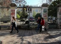 Πολυτεχνείο: Κατάληψη από αντιεξουσιαστές λίγες μέρες πριν από την επέτειο