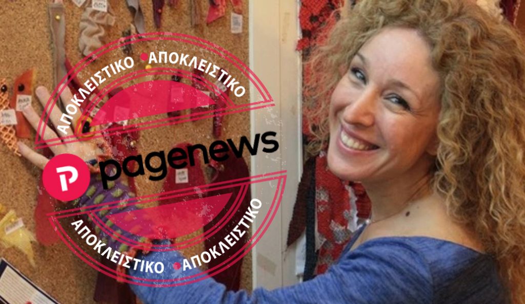 Χριστίνα Κουλουμπή στο www.pagenews.gr: “Τι κρίμα που δεν έχουμε ειρήνη με τον εαυτό μας”