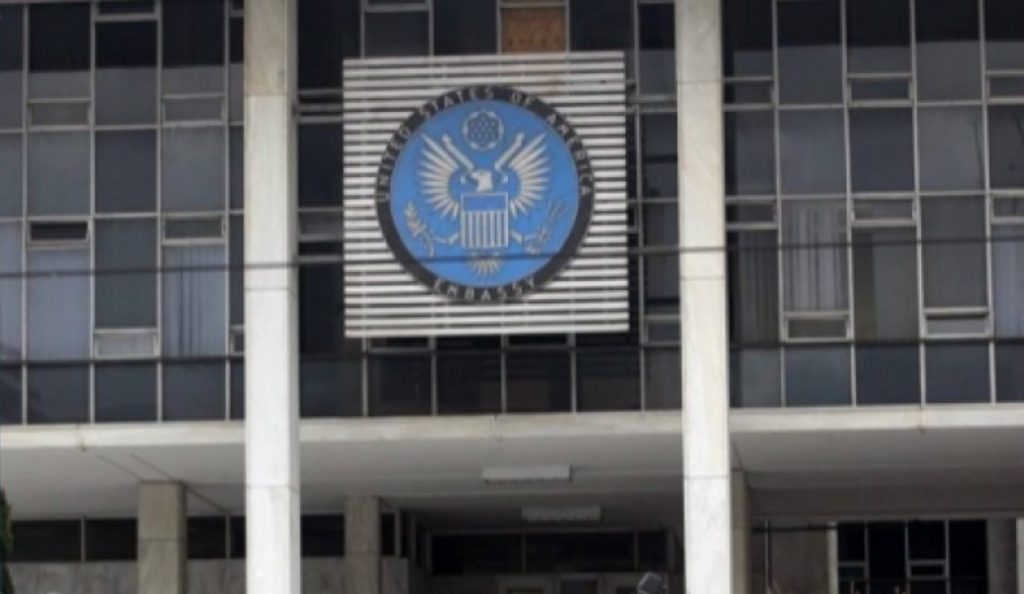Αμερικανική πρεσβεία: Συλλυπητήρια για τα θύματα της κακοκαιρίας σε Μάνδρα και Νέα Πέραμο