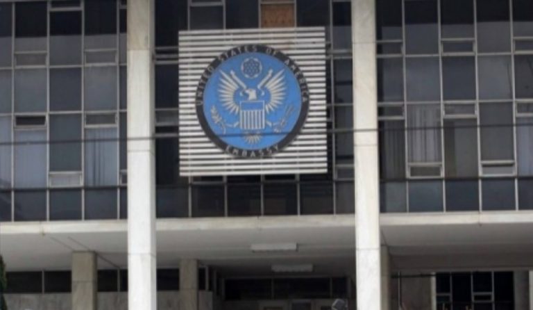 Αμερικανική πρεσβεία: Συλλυπητήρια για τα θύματα της κακοκαιρίας σε Μάνδρα και Νέα Πέραμο