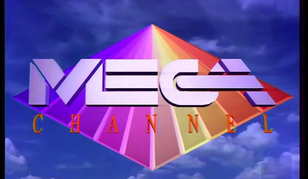 Mega: Πέφτει “μαύρο” την Κυριακή – Αίτηση αναστολής από την Τηλέτυπος