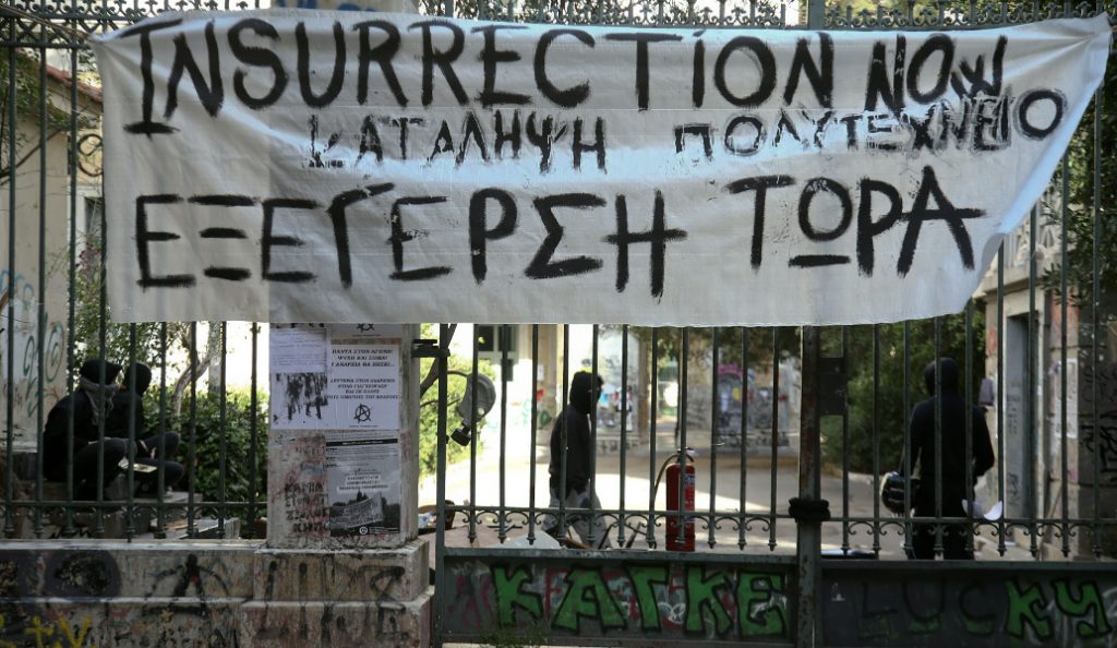 Πολυτεχνείο 2017: Για πρώτη φορά δεν πραγματοποιούνται εκδηλώσεις – Παραμένει υπό κατάληψη