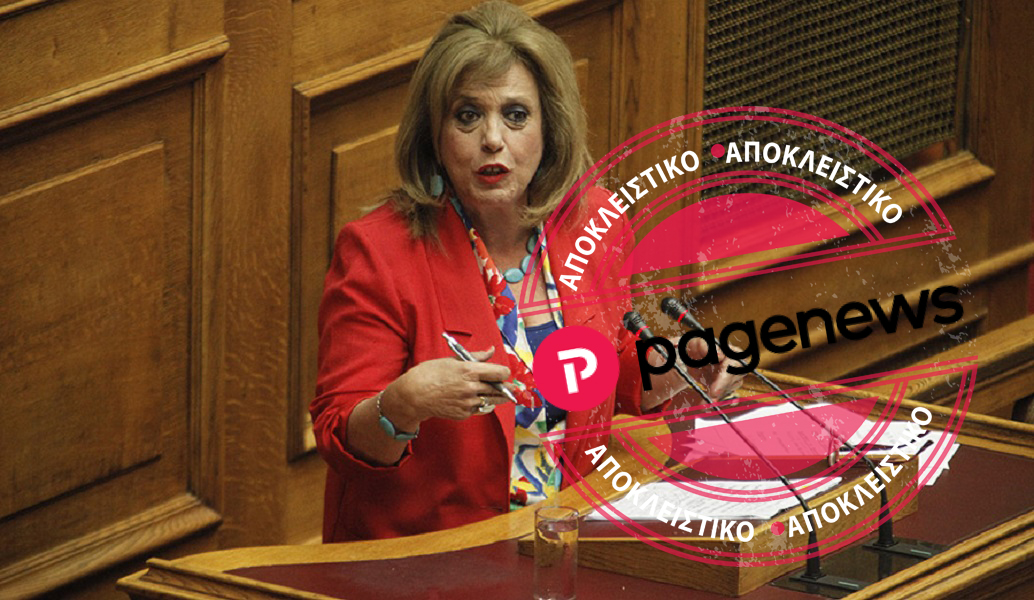 Θεοδώρα Μεγαλοοικονόμου στο www.pagenews.gr: “Βλέπω τους συμπολίτες σαν τα παιδιά μου”