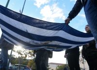Πολυτεχνείο: Σε εξέλιξη η πορεία για την 44η επέτειο – Ποιοι δρόμοι κλείνουν