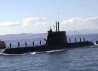 Αργεντινή: 5 εκατομμύρια δολάρια για τον εντοπισμό του χαμένου υποβρυχίου