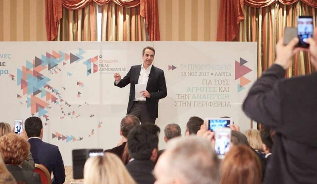 Κυριάκος Μητσοτάκης: Ο Αλέξης Τσίπρας ήταν απών στις φονικές πλημμύρες στη δυτική Αττική