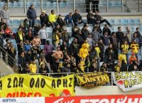 LIVE Εργοτέλης – Αρης