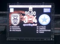 ΠΑΟΚ: Δεν θέλει να ζήσει ξανά τα περσινά