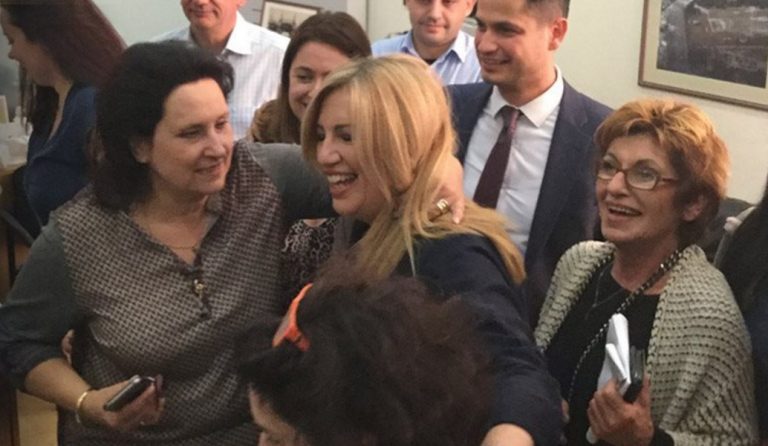 Εκλογές στην Κεντροαριστερά: Μεγάλη νίκη της Φώφης Γεννηματά