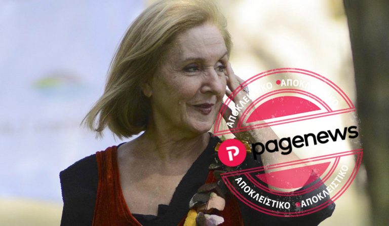 Κάρμεν Ρουγγέρη στο www.pagenews.gr: “Θα έβαζα στα σχολεία, μάθημα για το σεβασμό και την αγάπη”