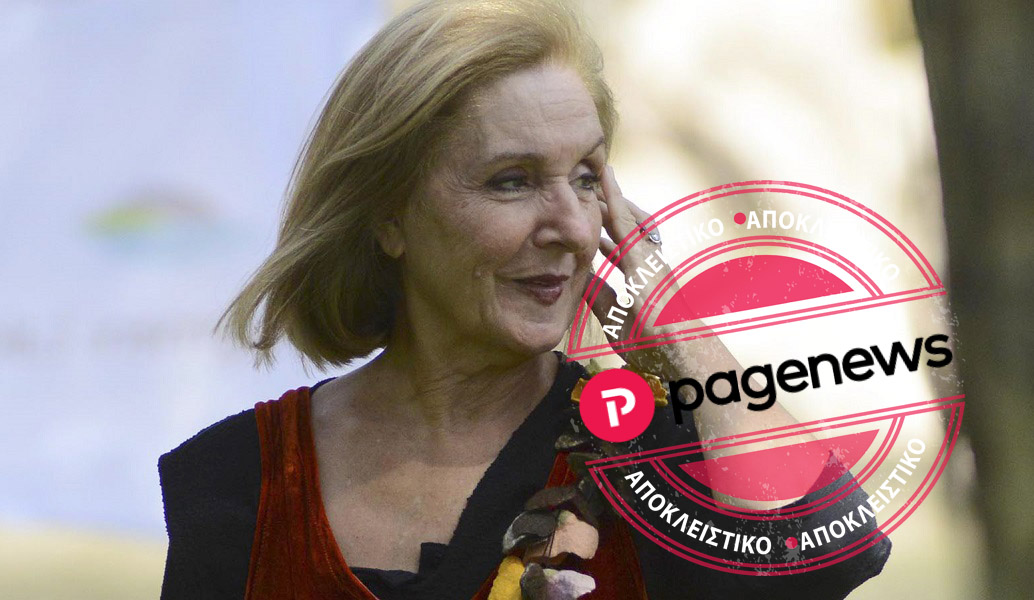 Κάρμεν Ρουγγέρη στο www.pagenews.gr: “Θα έβαζα στα σχολεία, μάθημα για το σεβασμό και την αγάπη”