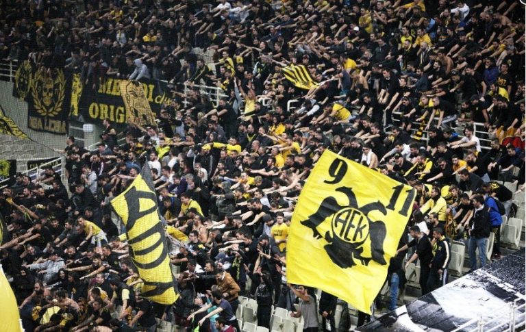 Σαφής θέση από την ΑΕΚ για τον τελικό Κυπέλλου