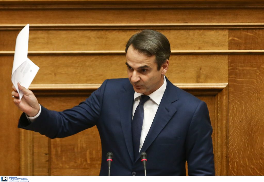 Κυριάκος Μητσοτάκης: Χρέος μας να πολεμήσουμε αποφασιστικά την βία στηρίζοντας τις γυναίκες με κάθε μέσο