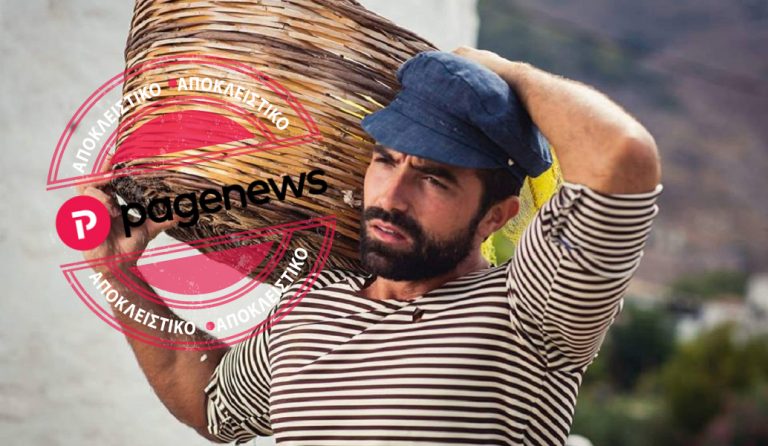 Αιμίλιος Ράφτης στο www.pagenews.gr: “Δε μου αρέσουν τα reality καθόλου”