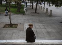 Καιρός: Η πρόγνωση για σήμερα, Τετάρτη