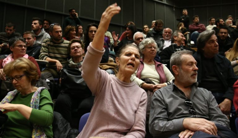 Περιφερειακό Συμβούλιο Αττικής: Διεκόπη η συνεδρίαση σε κλίμα έντασης