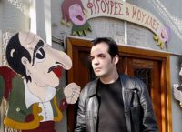 “ΚαραγκιοζοΧριστούγεννα Μετά Μουσικής”: Θέατρο σκιών