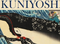 Μιλάνο, χωρίς δεύτερη σκέψη