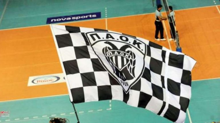 ΠΑΟΚ: Κάλεσμα για το ντέρμπι με τον Ολυμπιακό (vid)