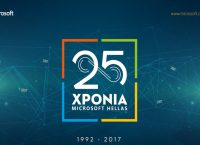 Microsoft Hellas: Γιόρτασε τα 25 χρόνια παρουσίας της στην ελληνική αγορά (pics)