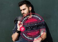 Ο Γιάννης Τσιμιτσέλης στο www.pagenews.gr: “Η κρίση μας έφερε κοντά, αλλά δεν μας άλλαξε”
