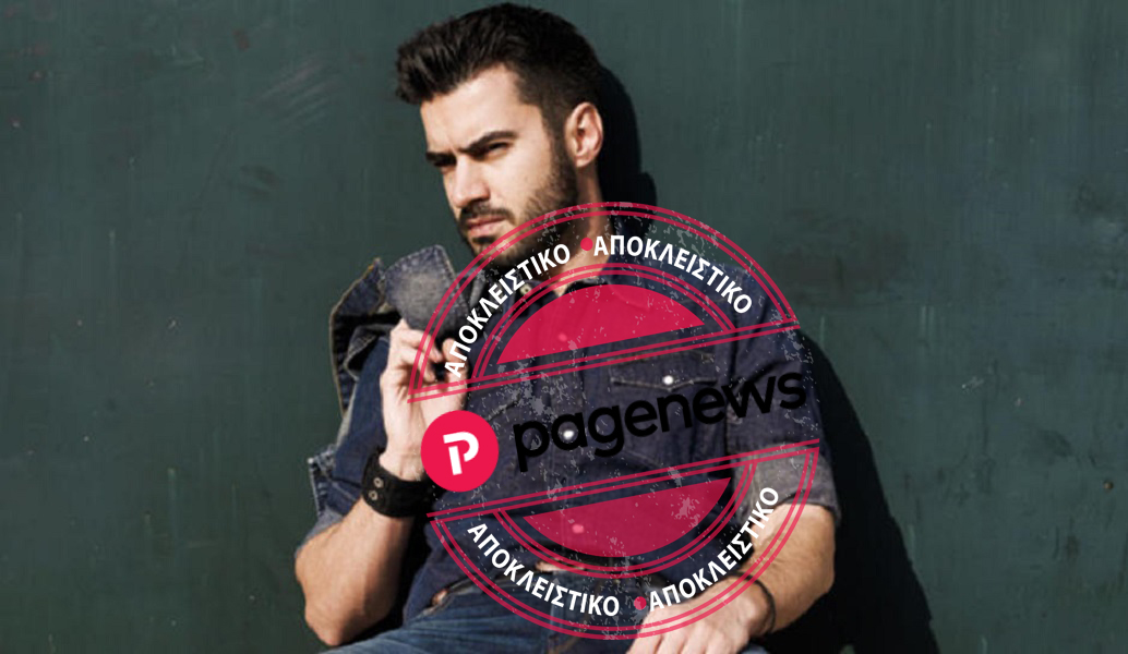 Ο Γιάννης Τσιμιτσέλης στο www.pagenews.gr: “Η κρίση μας έφερε κοντά, αλλά δεν μας άλλαξε”