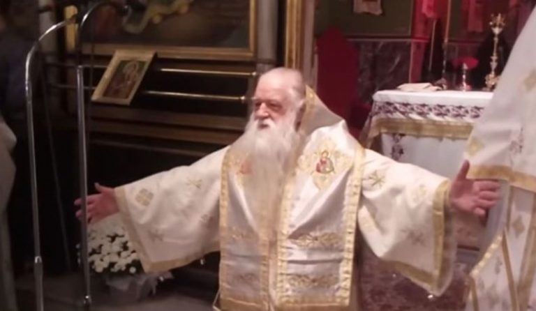 Λάβρος ο Μητροπολίτης Αμβρόσιος: «Χριστιανοί κλείστε την ΕΡΤ»