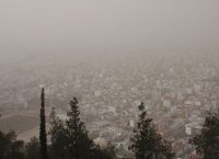 Περιφερειακή Ενότητα Μαγνησίας: Συστάσεις για την αιθαλομίχλη