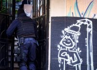 Εξάρχεια: Τέσσερις συλλήψεις για την κατάληψη στην Καλλιδρομίου