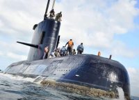 Αργεντινή: Τέλος στις έρευνες για επιζώντες στο αγνοούμενο υποβρύχιο
