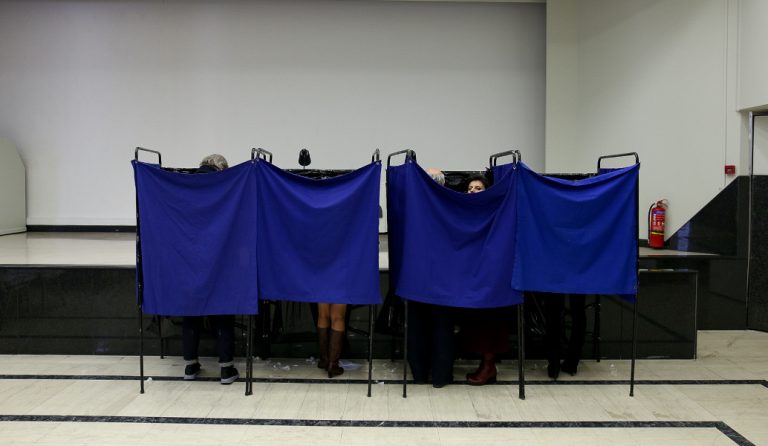 Εκλογές δικηγορικών συλλόγων: Συνεχίζονται σήμερα
