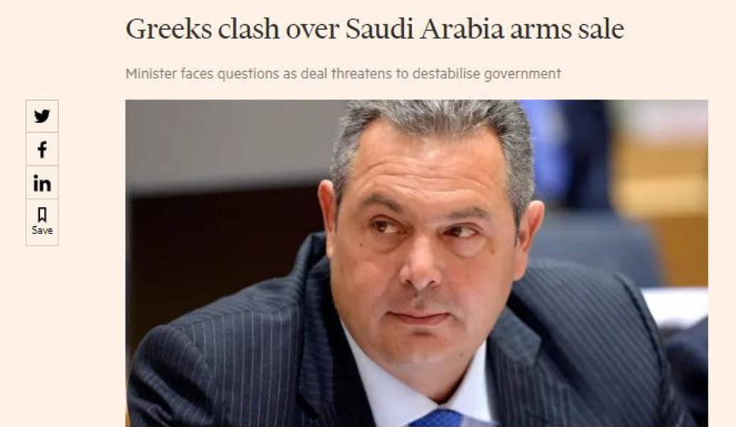 Financial Times: O Πάνος Καμμένος, ο ύποπτος μεσάζοντας και η συμφωνία με τη Σαουδική Αραβία