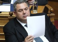 Πάνος Καμμένος: Να επιστρέψει η δικογραφία στην τακτική Δικαιοσύνη – Θα καταθέσω ως απλός πολίτης