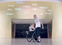 Λέξεις και σκέψεις: Ημερίδα iDANCE