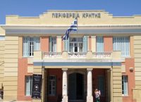 Κρήτη: Νέες ψηφιακές υπηρεσίες στη νέα ιστοσελίδα της Περιφέρειας