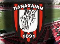 Παναχαϊκή: Ενημέρωση για τα εισιτήρια με Παναθηναϊκό