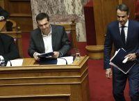 Βουλή: Σκληρό… ροκ κυβέρνησης – αντιπολίτευσης, αλλά δίχως απαντήσεις για την πώληση όπλων